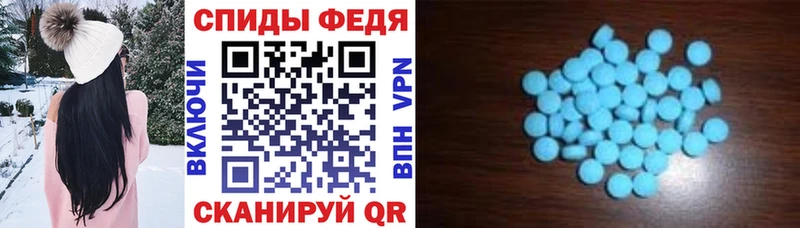 дарк нет формула  blacksprut вход  Зеленоградск  Амфетамин 98% 