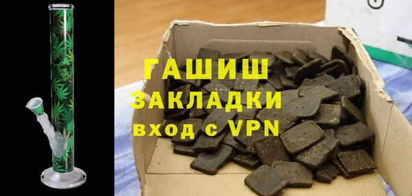 кокаин VHQ Алзамай