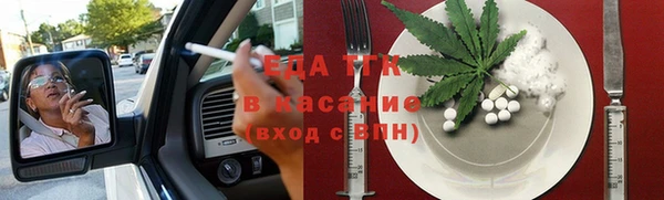 гашишное масло Алексеевка