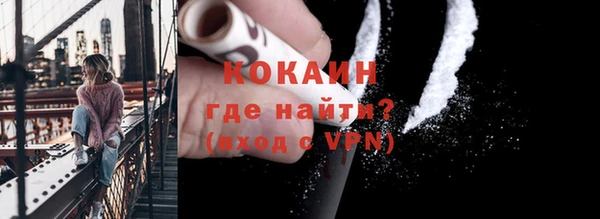 амф Беслан