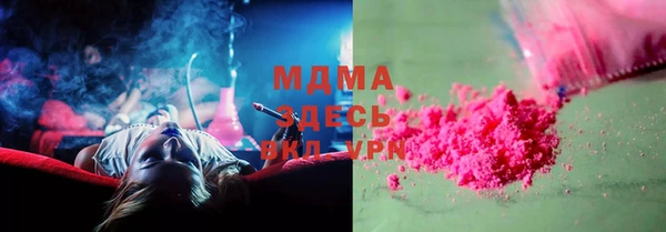 кокаин VHQ Алзамай