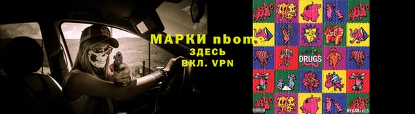 кокаин VHQ Алзамай