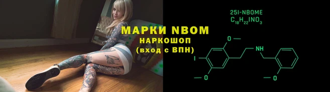кокаин VHQ Алзамай