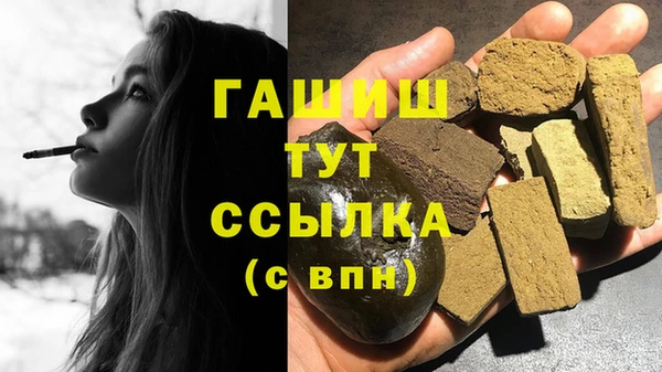 ешки Алексин
