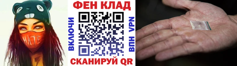 Метамфетамин пудра  Зеленоградск 